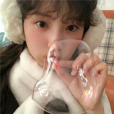 逆袭我能看到弹幕提示